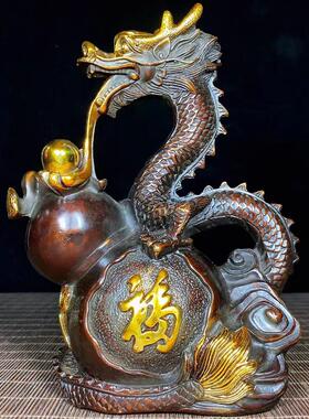 古董古玩仿古铜器铜鎏金葫芦龙吸水福龙摆件家居复古工艺品