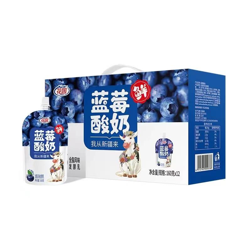 花园浓缩酸奶160克*12袋益生元全脂风味低温发酵乳