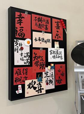 磁吸电表箱盒装饰画竖版网红高级感配电箱遮挡入户黑板电闸黑板画
