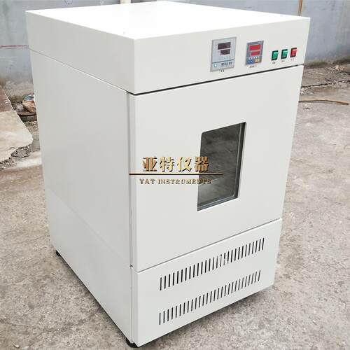 振荡培养箱BS-1E双层恒温摇床震荡培养摇床实验室恒温振荡培养箱 - 图1