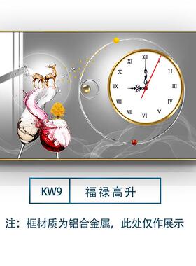 新款直销电表箱装饰画带钟表免打孔遮挡箱时钟配电箱挂画现代简约