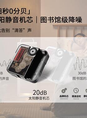 2026新款钟表挂钟客厅电视背景墙挂表家用墙上时钟现代简约石英钟