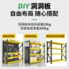 Shelf hole plate hardware tool rack storage shelf multi-layer storage rack tool cabinet hook storage and finishing rack