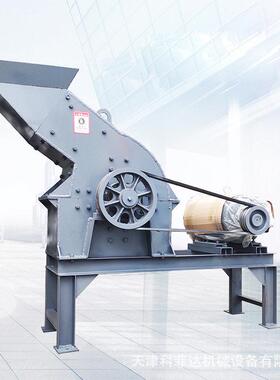 天津PC400*300可移动锤式破碎机白云石破碎机厂家现货供应