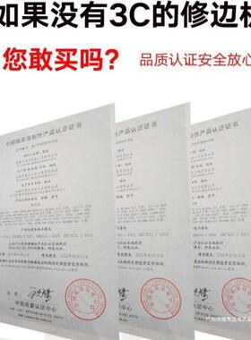 修边机木工工具多功能锣机电动电木铣开槽机雕刻铝塑倒装板工业级