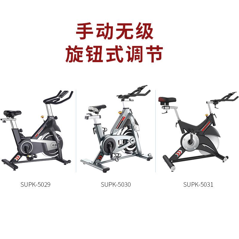 Magnetically controlled silent spinning bicycle, vertical commercial exercise bike, weight loss equipment, indoor bicycle, ready-made manufacturer