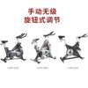Magnetically controlled silent spinning bicycle, vertical commercial exercise bike, weight loss equipment, indoor bicycle, ready-made manufacturer