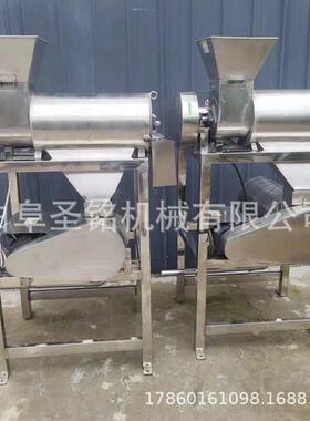 红豆绿豆黄豆去皮打泥机 双道枸杞去皮去籽打浆机 草莓酱制浆机