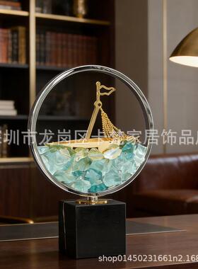 现代创意装饰品一帆风顺摆件乔迁礼品客厅酒柜电视柜高档工艺品