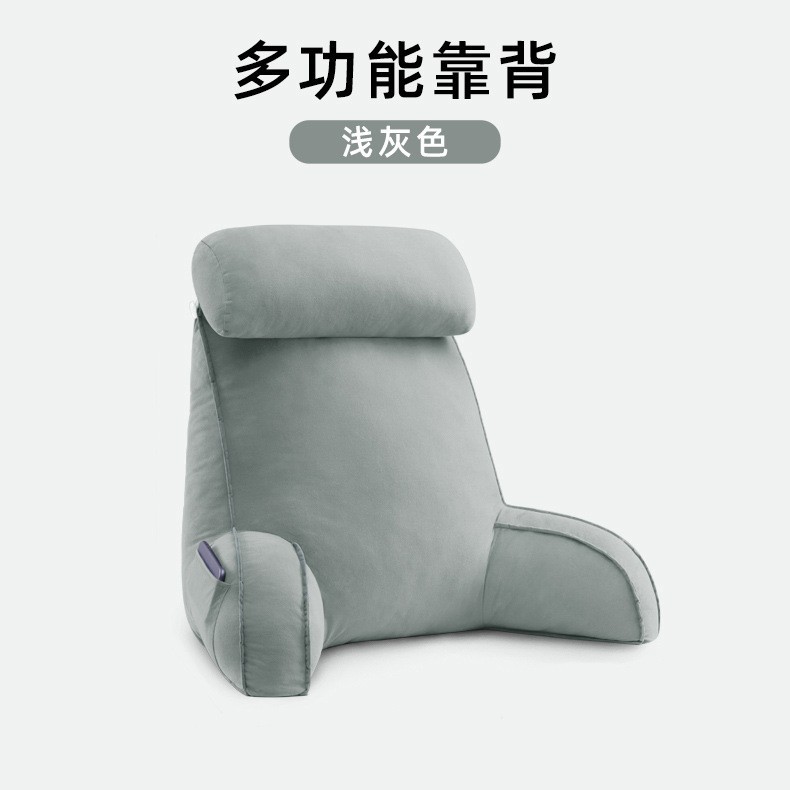 Tatami bedside cushions, cushions, pillows and quilts