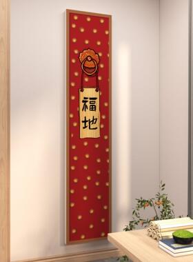 中式福禄寿喜五路财神爷挂画五福临门口贴纸装饰画客厅自粘墙体画