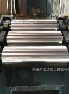 源头工厂405三辊研磨机电子浆料油漆涂料色浆硅酮胶油漆三辊机