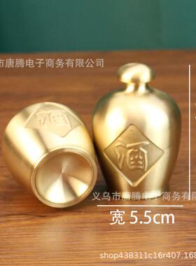 纯铜酒创AB-51意迷你手把件黄铜酒摆件小创酒杯装饰坛工艺品意小