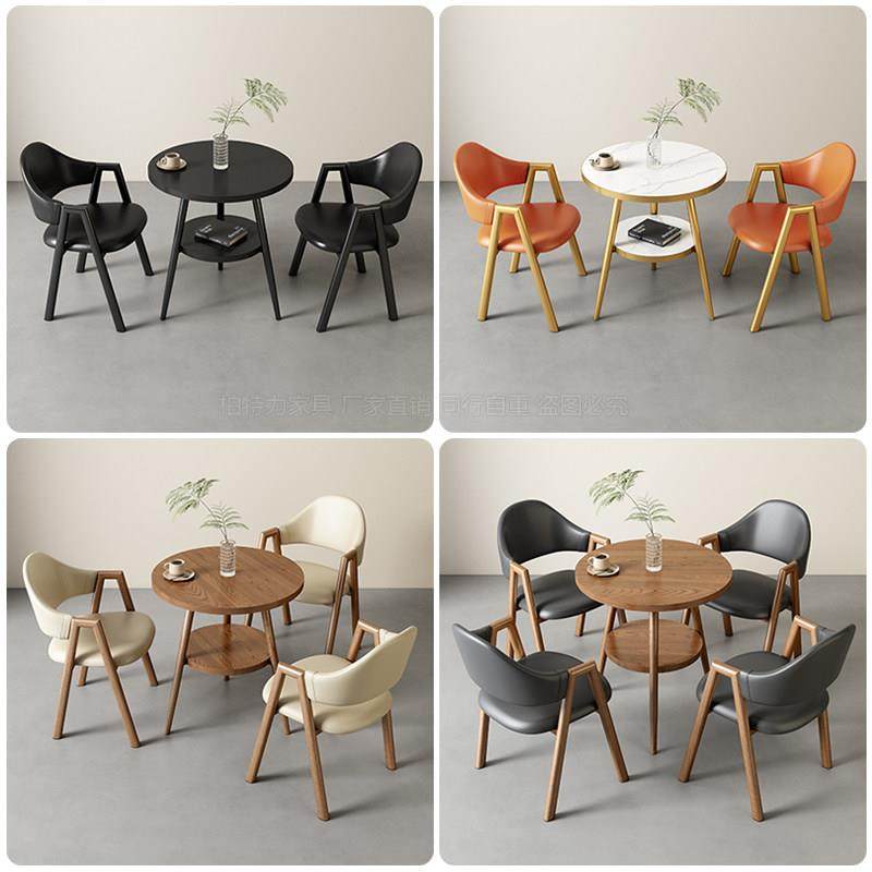 接待休闲 桌椅组合办公洽谈咖啡奶茶店民宿宾馆餐桌家用阳台小圆,淘宝优惠券,粉丝福利购,淘宝优惠卷