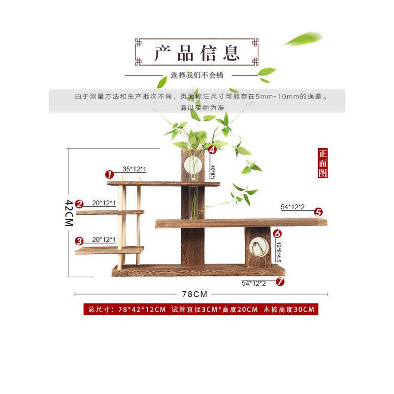 A947博古架茶具架收纳展示桌面客厅墙壁挂中式实木功夫茶杯置物茶,淘宝优惠券,粉丝福利购,淘宝优惠卷