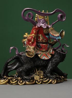赵公明摆件黄铜彩绘五路财神骑虎武财神赵公明神像店铺家用大号
