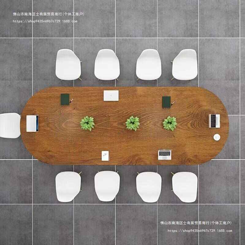椭圆形桌子圆弧形轻奢现代洽谈桌椅组合工作台会议桌小型6人,淘宝优惠券,粉丝福利购,淘宝优惠卷