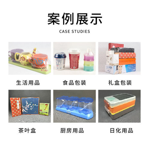 源头工厂POF热收缩膜POF热缩膜对折膜收缩膜标准包装膜批发直销 - 图3