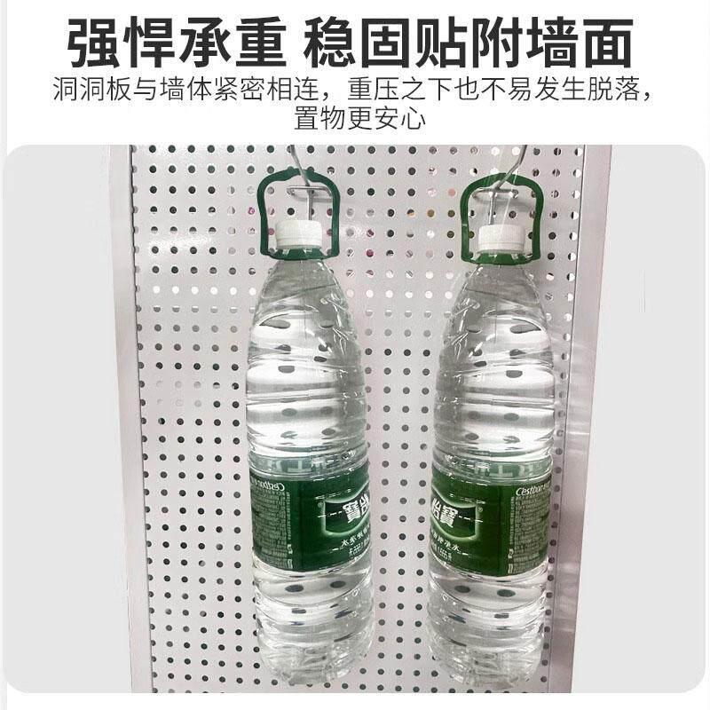 German hole plate wall shelves stainless steel display storage custom hardware tool hanging board wall