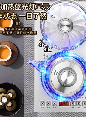 茶台一体全自动上水壶茶具煮茶器嵌入式家用茶桌烧水壶泡茶专用