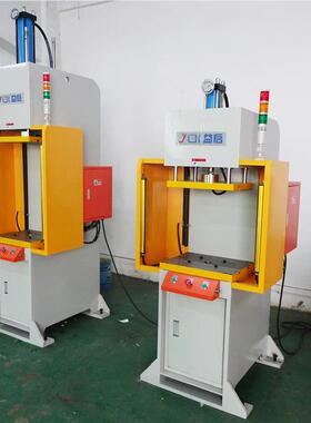 3t小型臂液压成型机阀门精密装配弓形压力机柱C形油压铆压机