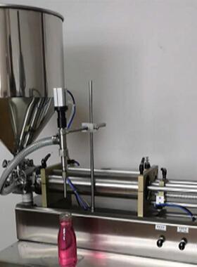 一次性冷藏生物冰袋包装设备快递保鲜注水冰包包装机冰袋包装机