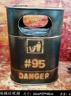 铁艺垃圾桶美式复古工业风大号收纳油漆垃圾桶咖啡酒吧网咖厅摆饰