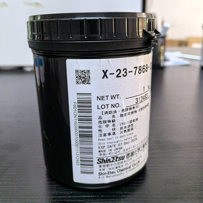 x脂-越7868硅显卡导热cpu-散热-膏23信导热显卡电脑脂膏2d散热硅,淘宝优惠券,粉丝福利购,淘宝优惠卷