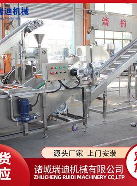 小型装酱料灌装设备中小型黄桃果酱生产线全套蓝莓酱生产设备