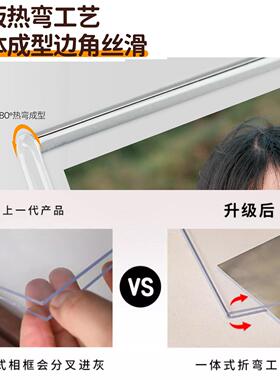 亚力相框透明6寸实木古热弯相克框书直桌摆亚克力木台创意礼品diy