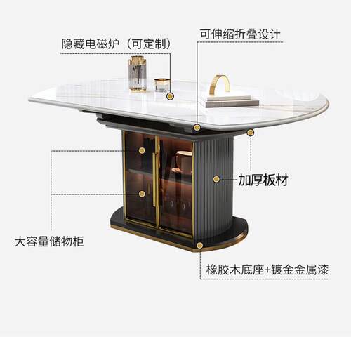 轻奢可变餐桌家用小户型多功能伸缩圆形方圆两用岩板饭桌家用折叠 - 图3