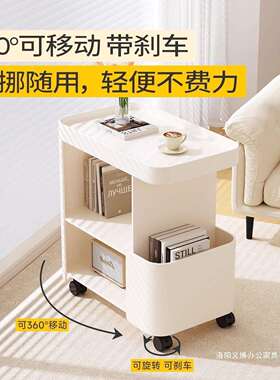 可移动置物架客厅卧室厨房侧边柜床头小桌子茶几铁艺推车边几