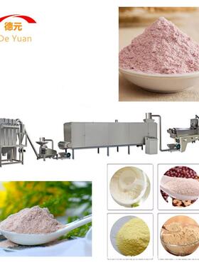 红枣薏仁粉膨化机山粉膨化机米粉生产线营养粉膨化机大型膨化机