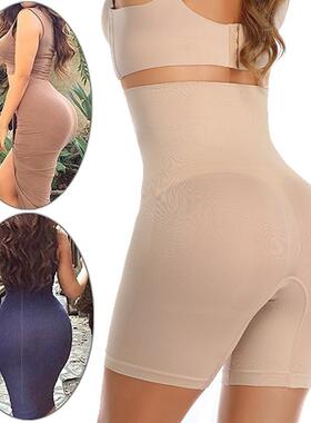 Amazing! Women Lose Weight Fat Burning High Waist Underwear