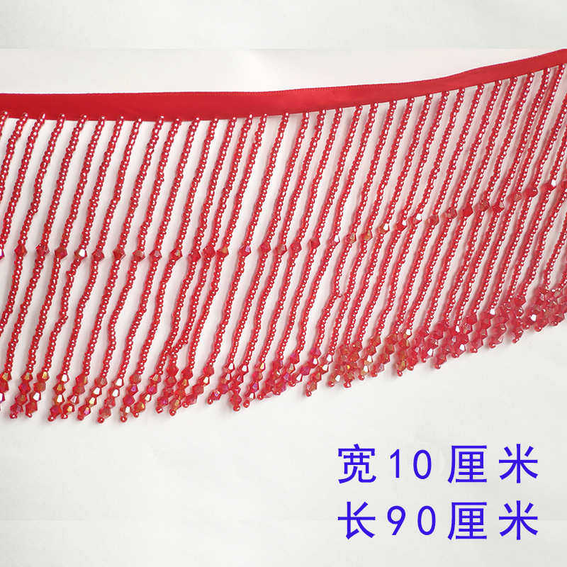 闪亮水晶珠手工串米珠婚纱晚礼服窗帘花边家纺装饰辅料头纱吊珠,淘宝优惠券,粉丝福利购,淘宝优惠卷