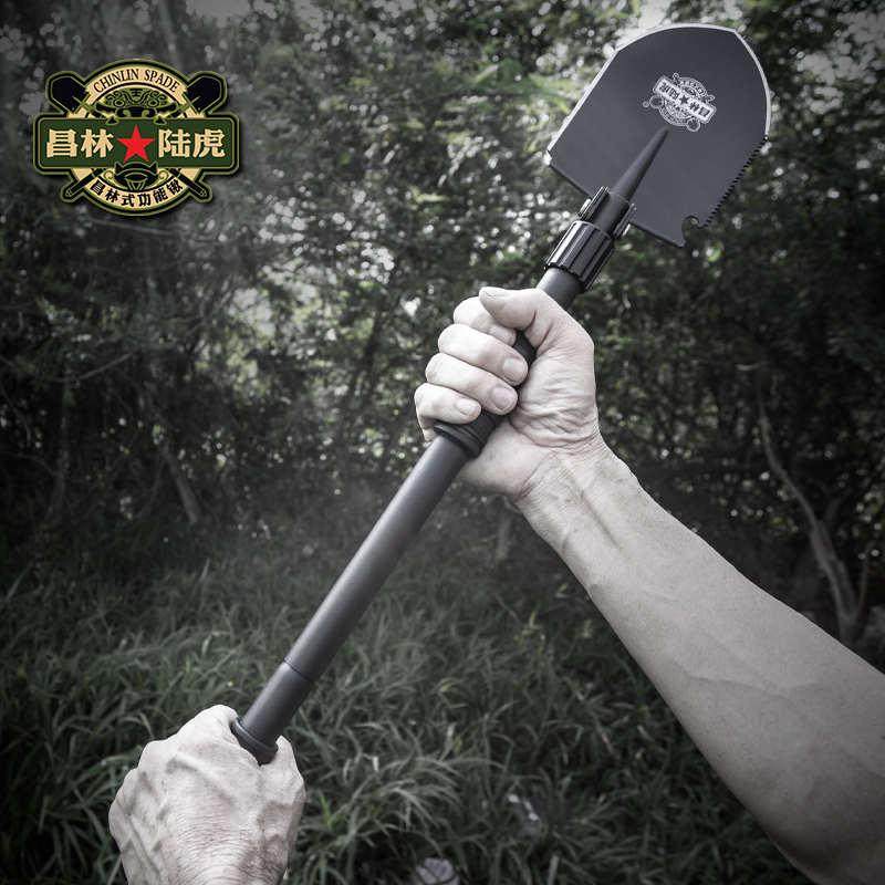 昌林1534锰钢小号工兵铲折叠锹多功能车载小铲子钓鱼铁锹户外用品,淘宝优惠券,粉丝福利购,淘宝优惠卷