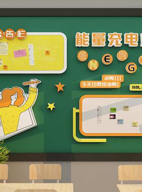 公司企业文化优秀员工风采荣誉展示墙照片毛毡板公告栏办公室装饰