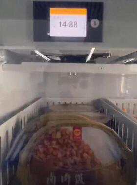 预制菜盒饭生鲜售卖机便当贩卖机跨境热销智能