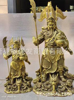 关公铜像商场家武用奉神财关二爷工艺品铜摆件关帝圣供君铜关公铸