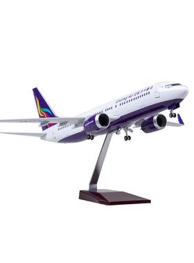 带灯乌鲁木齐航空737客机飞机模型737-800仿真拼装民航礼品摆件