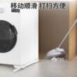 洗衣机底座架可升降洗烘套装移动托架全自动滚筒专用防震通用型