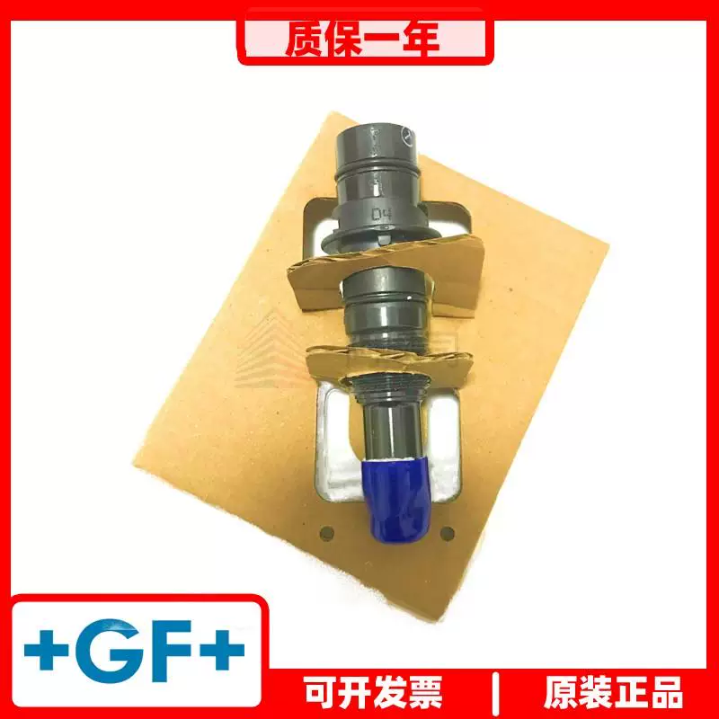 Электрод ORP для датчика pH 3-2724-00 3-2726-00 3-2725-60, U.S. Georgol Fergail GF probe