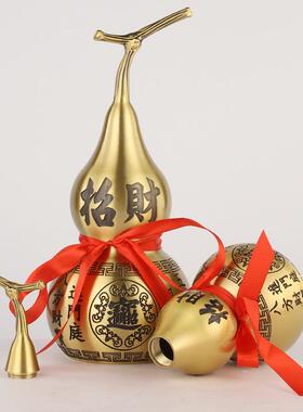 厂家芦八宝铜葫八卦福开盖葫芦开口铜232八黄方来财对联摆禄件