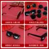 Wedding photo props men's sunglasses wedding atmosphere groomsmen group groom big-name sunglasses glasses high-end