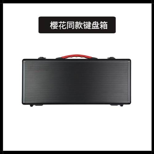 高档定做铝合金箱箱航备空拉杆仪器箱设箱大型运输箱定制铝箱工具 - 图0