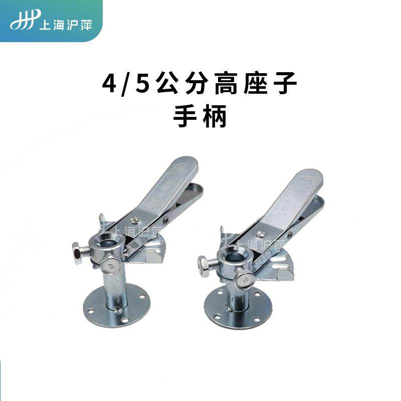 304不锈钢风量调节阀手柄 镀锌手动风阀执行器 蝶阀鸭嘴 方形座子,淘宝优惠券,粉丝福利购,淘宝优惠卷