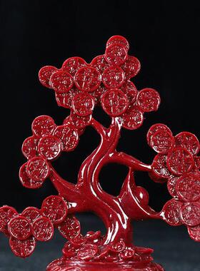 天然紫金朱砂摇钱树转运金钱树车摆桌摆镇宅家居店铺工艺礼品招财