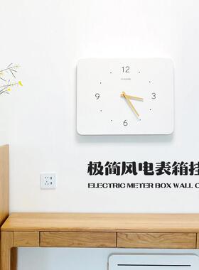 电表箱装饰画带钟表2024电闸配电箱盒遮挡简约时钟挂画免打孔遮丑