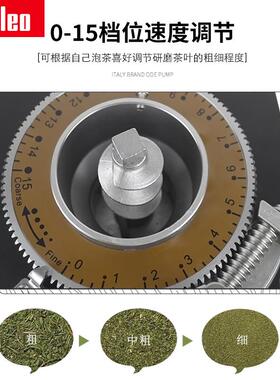 茶叶磨粉机电动茶包粉碎机商用设备不锈钢自动磨粉机器大容量
