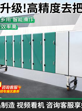 辣椒去把机摘辣椒机收获机新型小型辣椒采摘机朝天椒大辣椒摘果机
